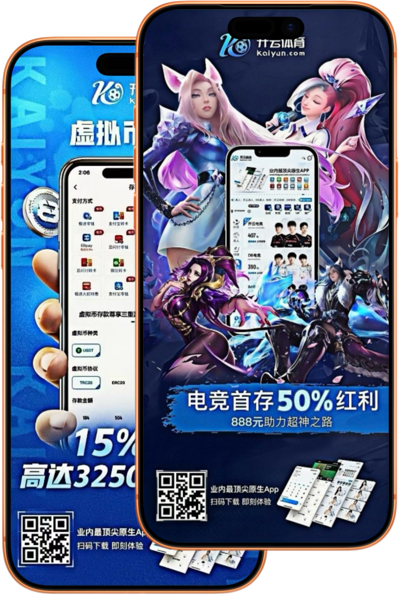 爱博|爱博官方网站|爱博官网注册下载